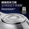 kemei rechargeable stainless steel magnetic blade mesh, fully waterproof razor, USB mini shaver for your boyfriend details Picture
